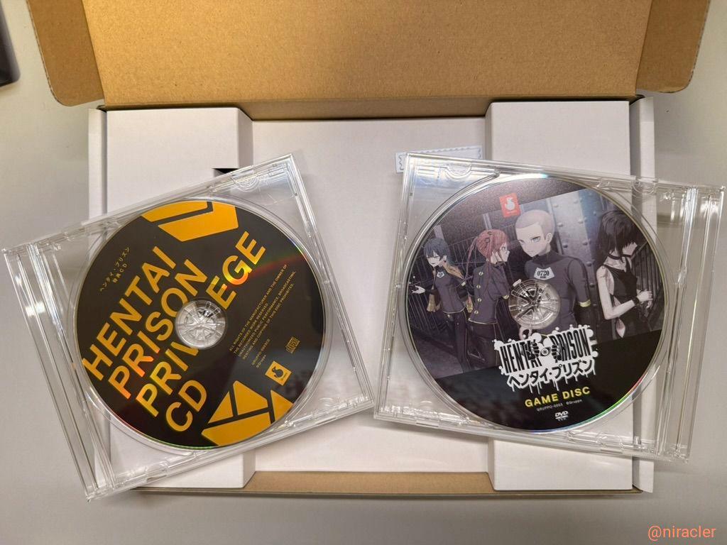 HENPRI physical version