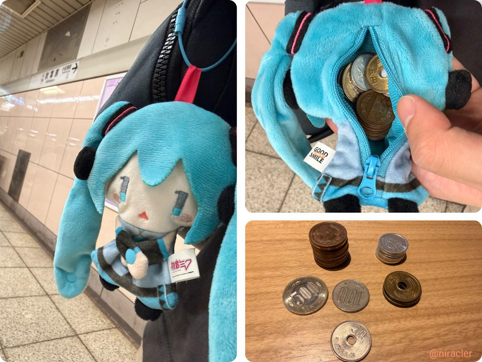 The initial Miku that I bought in Akihabara on the last day, can hold coins (trophy 1), regrettably met too late. After being filled with coins, I looked like a corporate slave. This stack of ten-yen coins is considered a souvenir